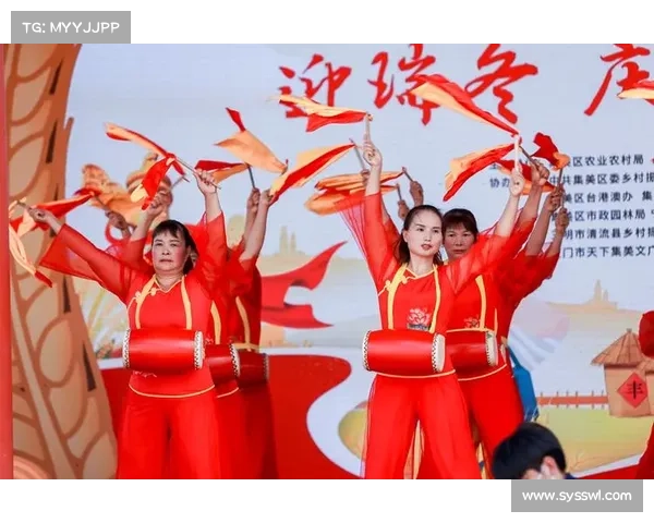 瑞狮点睛庆丰年,新米接福启新章 瑞狮点睛庆丰年,新米接福启新章